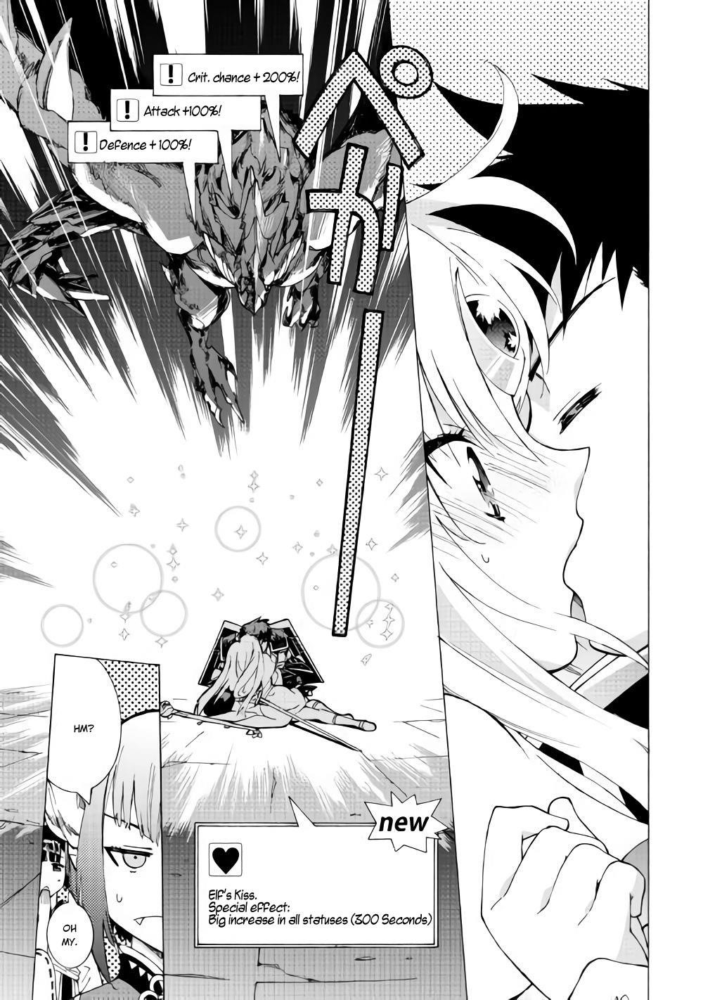 Argate Online Chapter 17.2 - Page 5