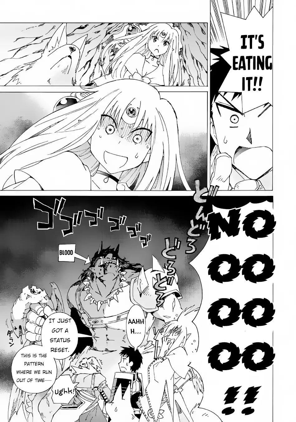 Argate Online Chapter 18 - Page 15