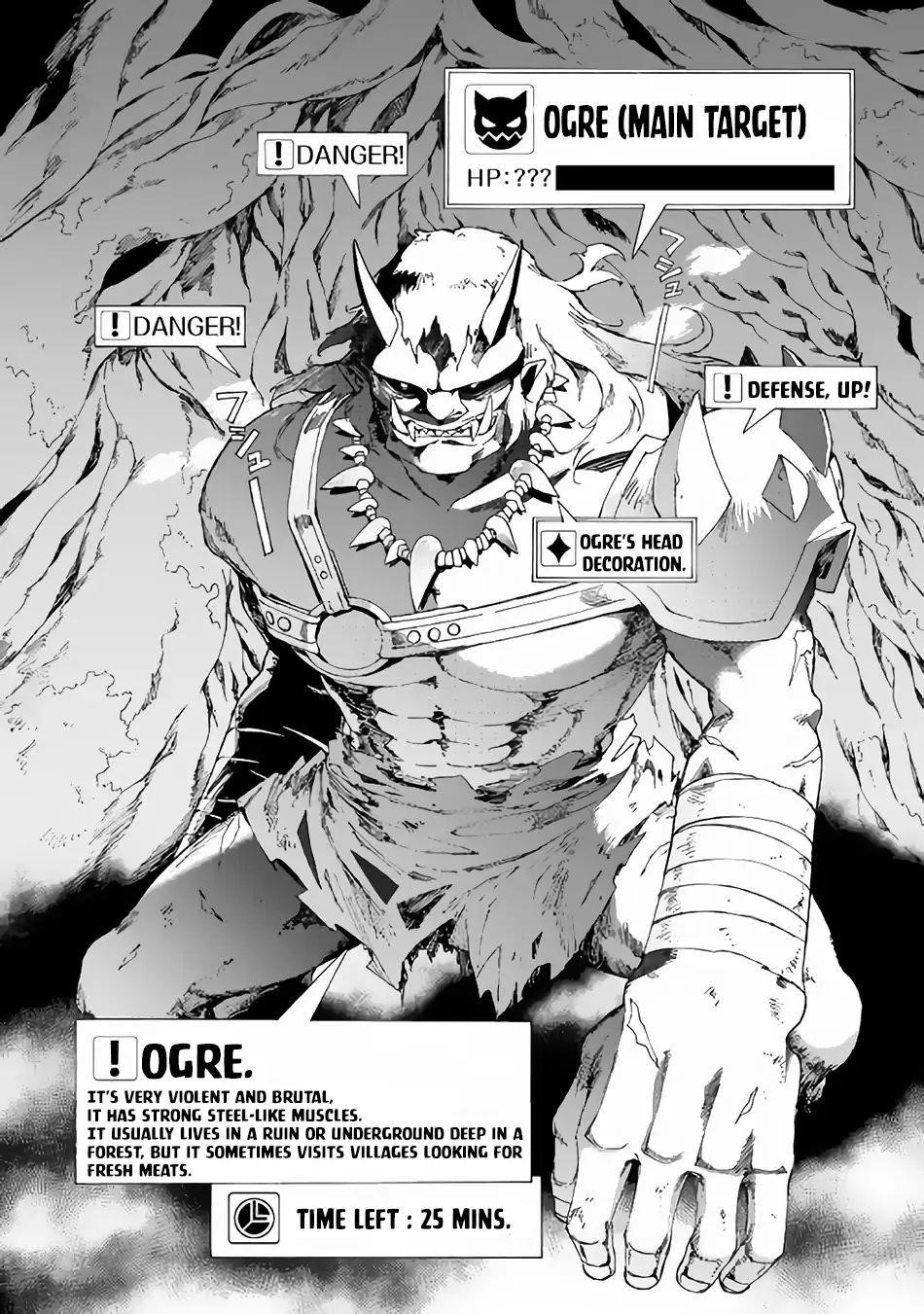 Argate Online Chapter 18 - Page 16