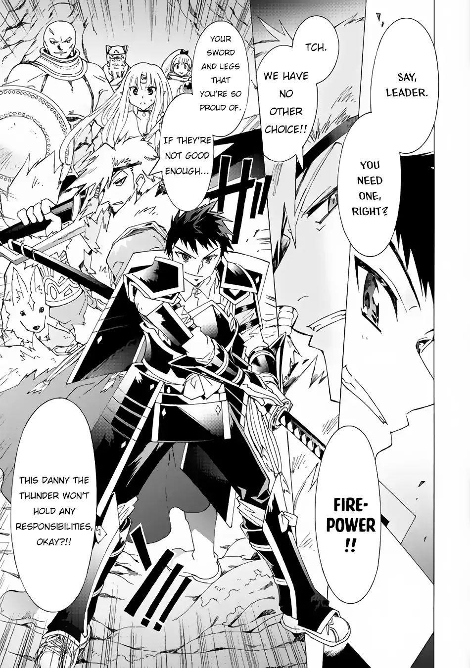 Argate Online Chapter 18 - Page 17