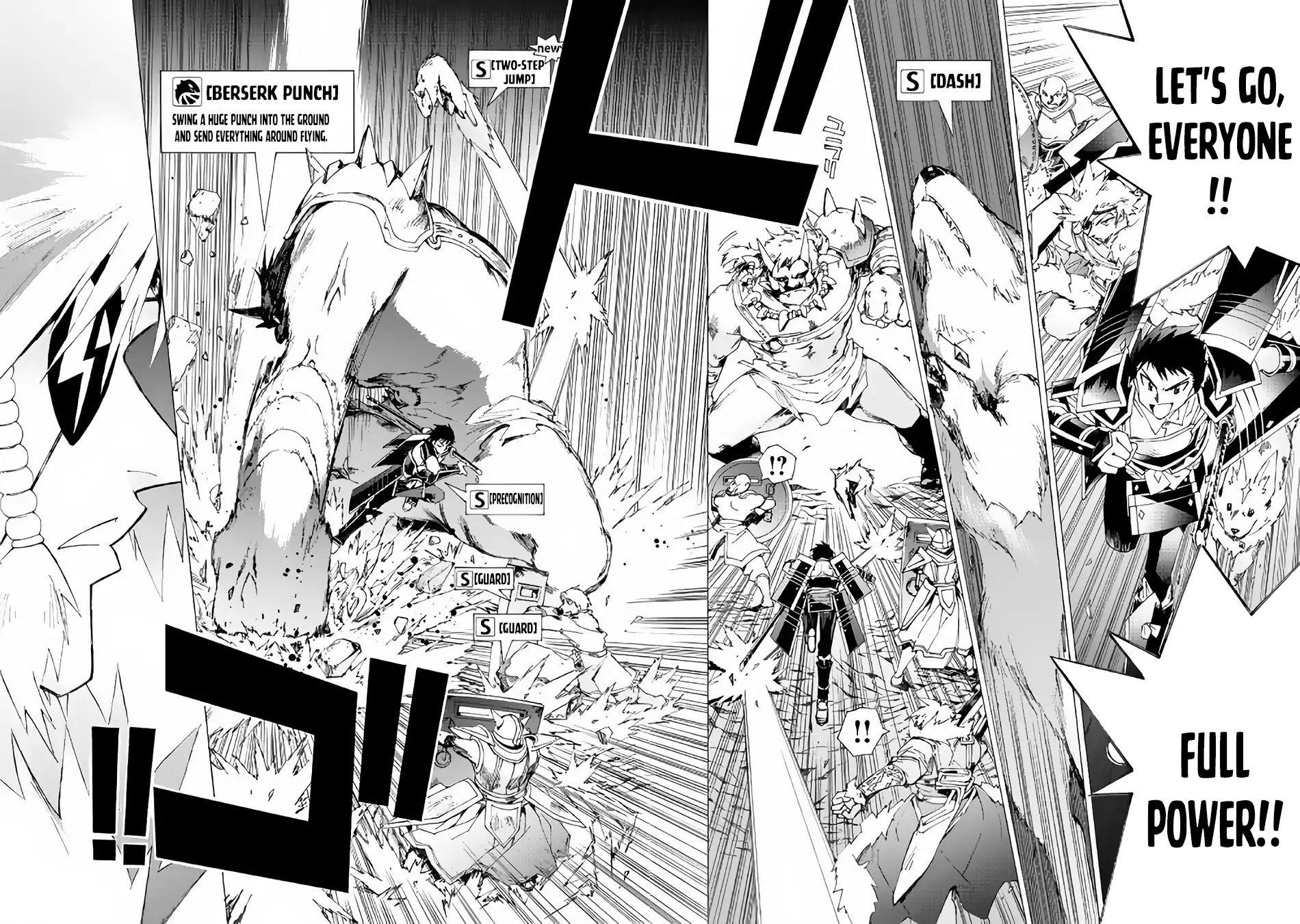 Argate Online Chapter 18 - Page 18