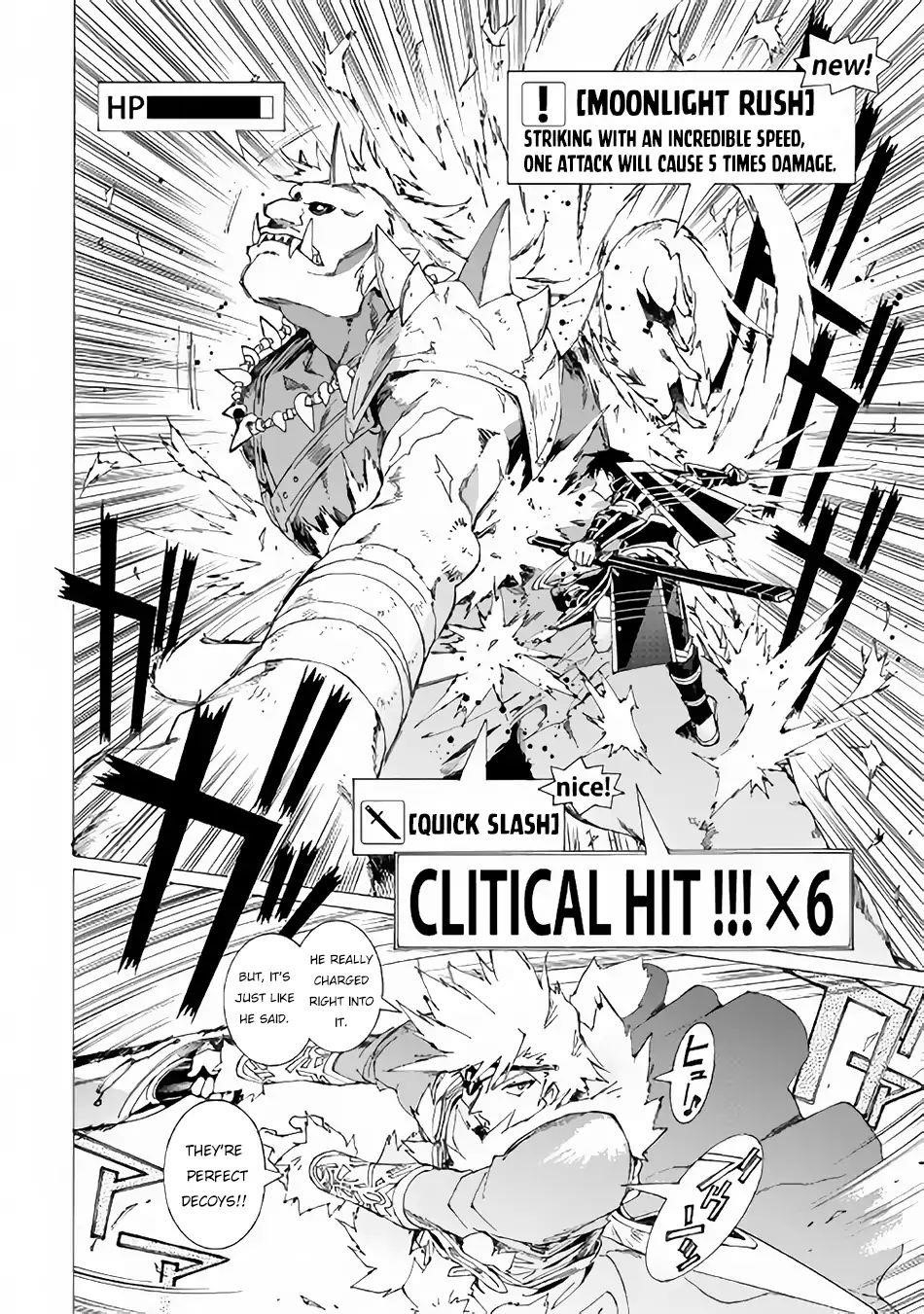 Argate Online Chapter 18 - Page 19