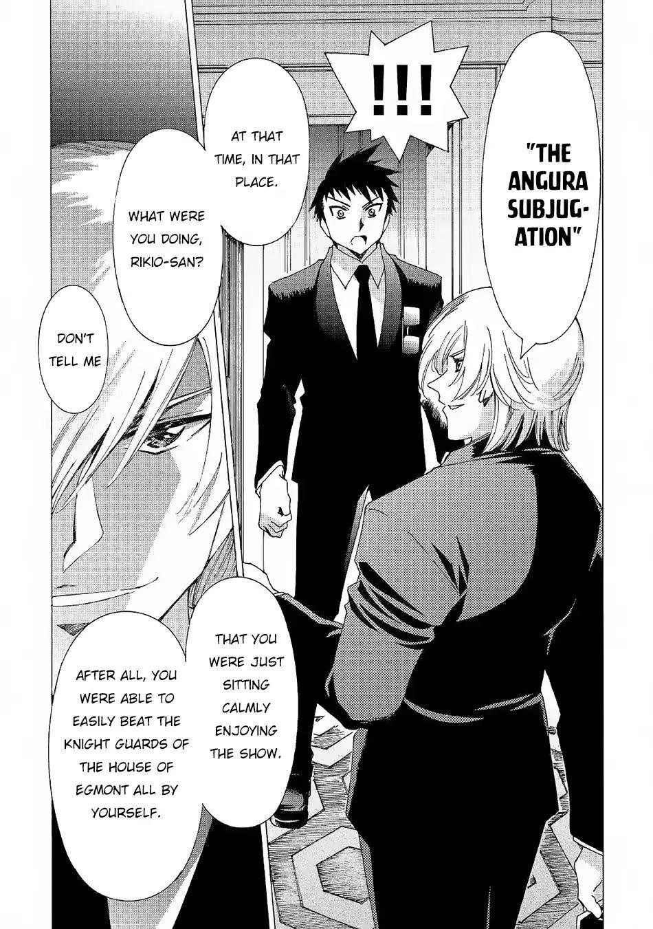 Argate Online Chapter 19 - Page 21