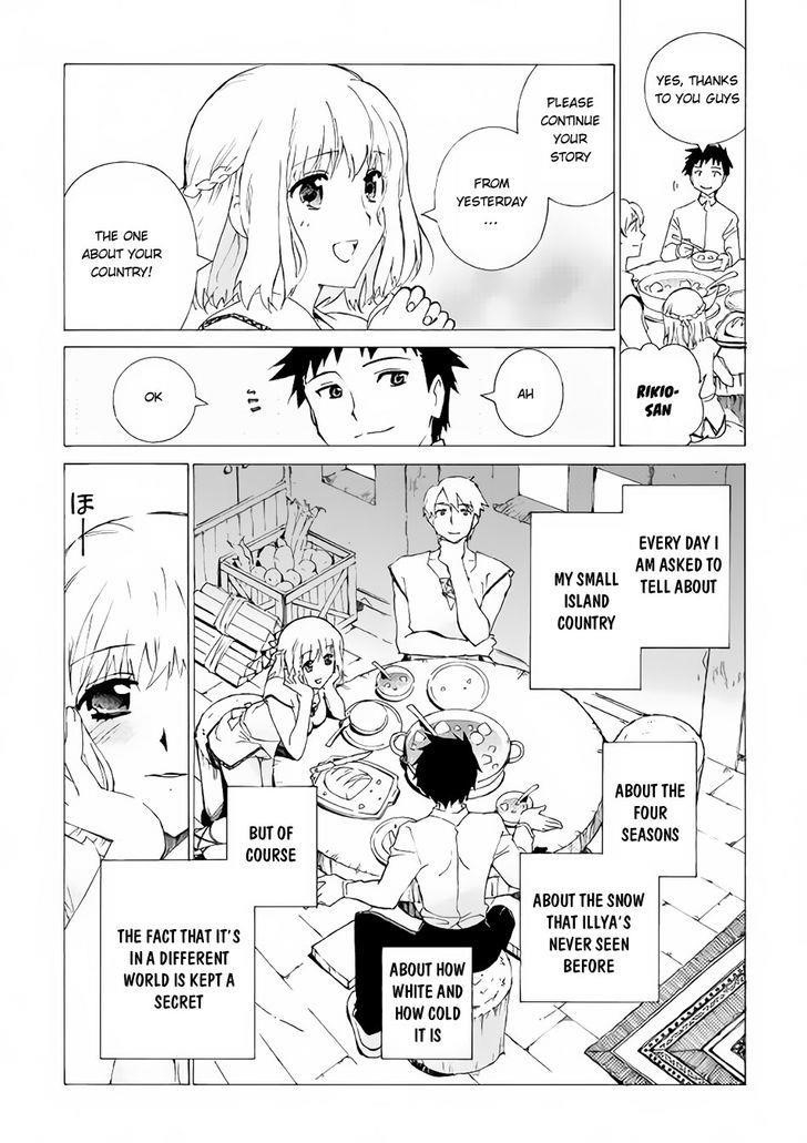 Argate Online Chapter 2 - Page 10