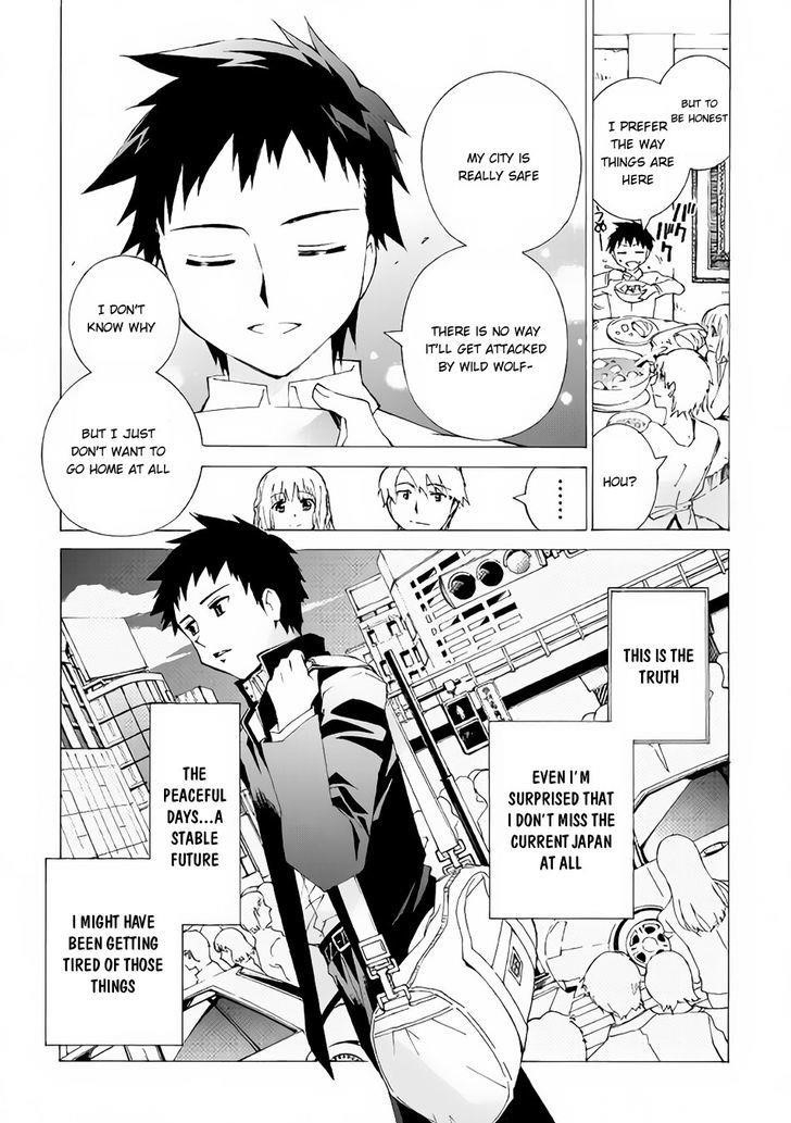 Argate Online Chapter 2 - Page 11