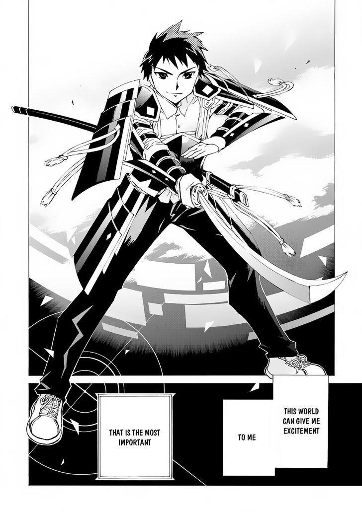 Argate Online Chapter 2 - Page 12