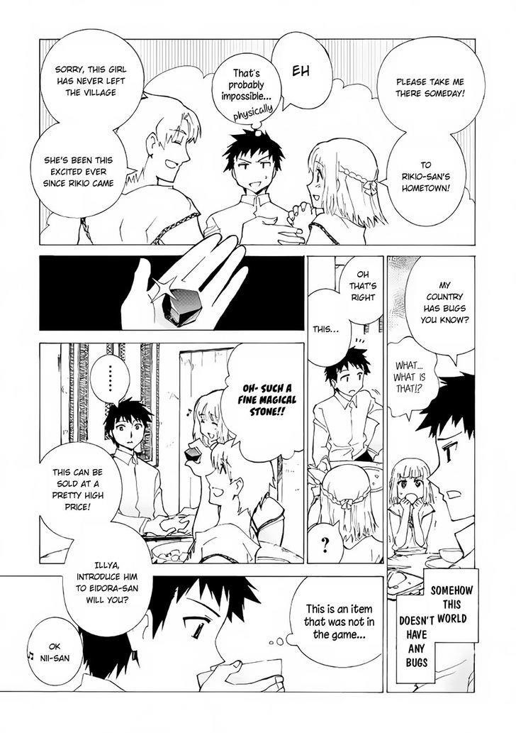 Argate Online Chapter 2 - Page 13