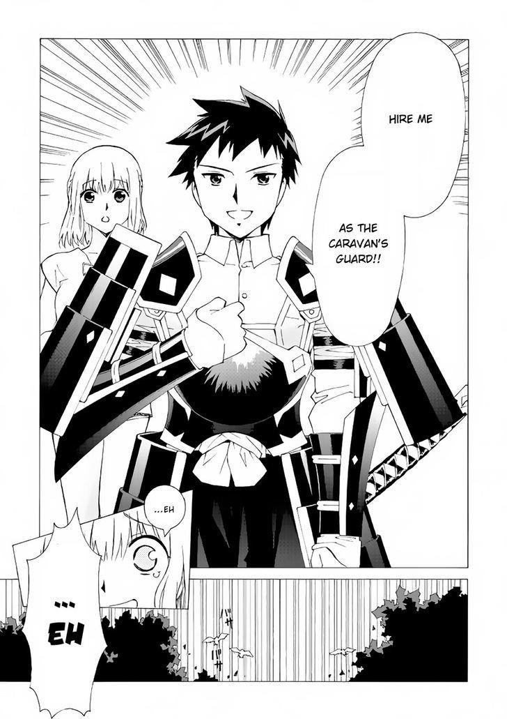 Argate Online Chapter 2 - Page 21