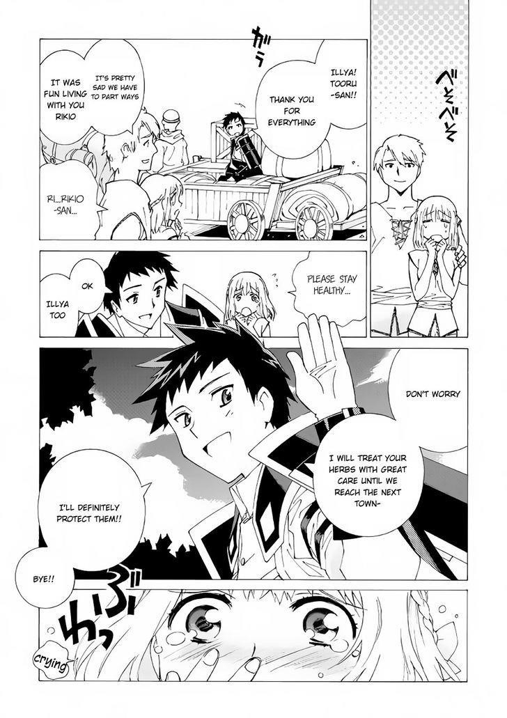 Argate Online Chapter 2 - Page 23