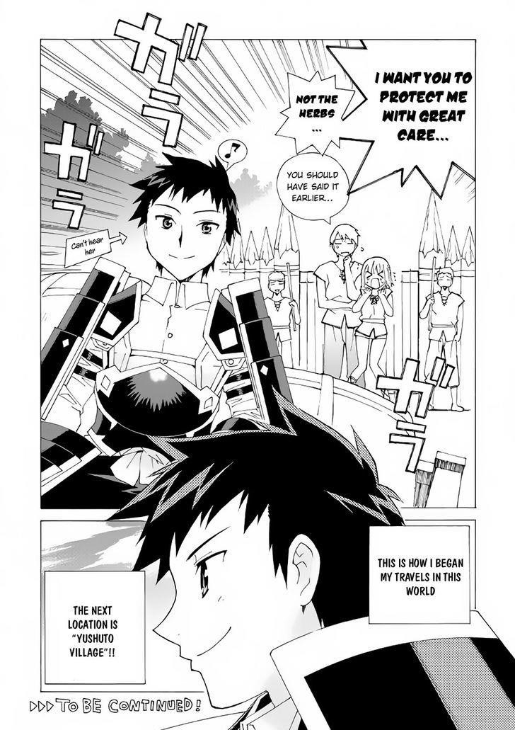 Argate Online Chapter 2 - Page 24