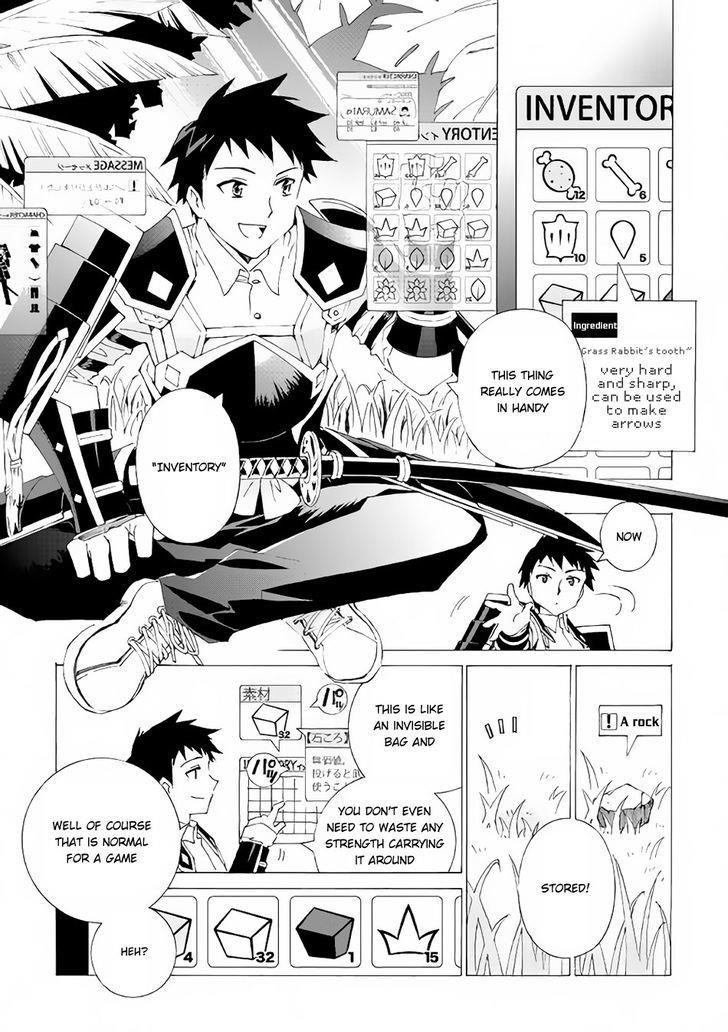 Argate Online Chapter 2 - Page 3