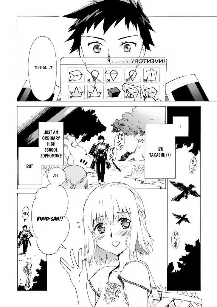 Argate Online Chapter 2 - Page 4