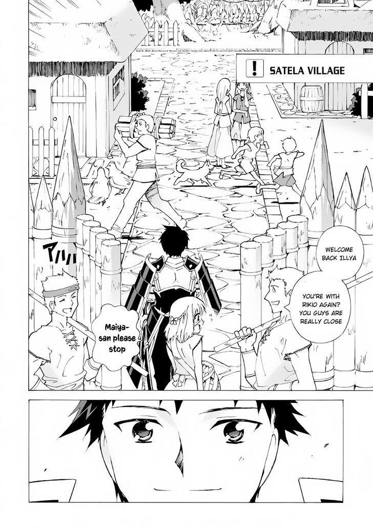 Argate Online Chapter 2 - Page 6