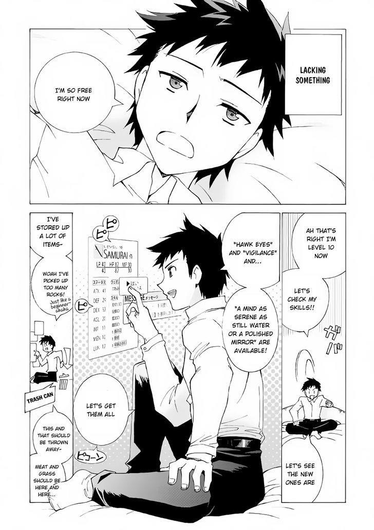 Argate Online Chapter 2 - Page 8