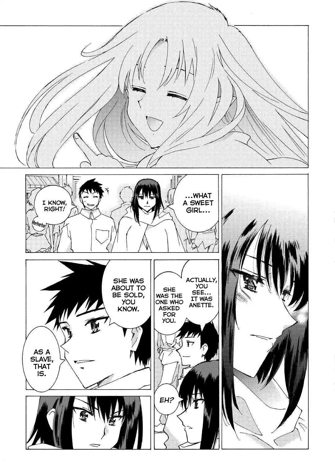 Argate Online Chapter 20 - Page 11