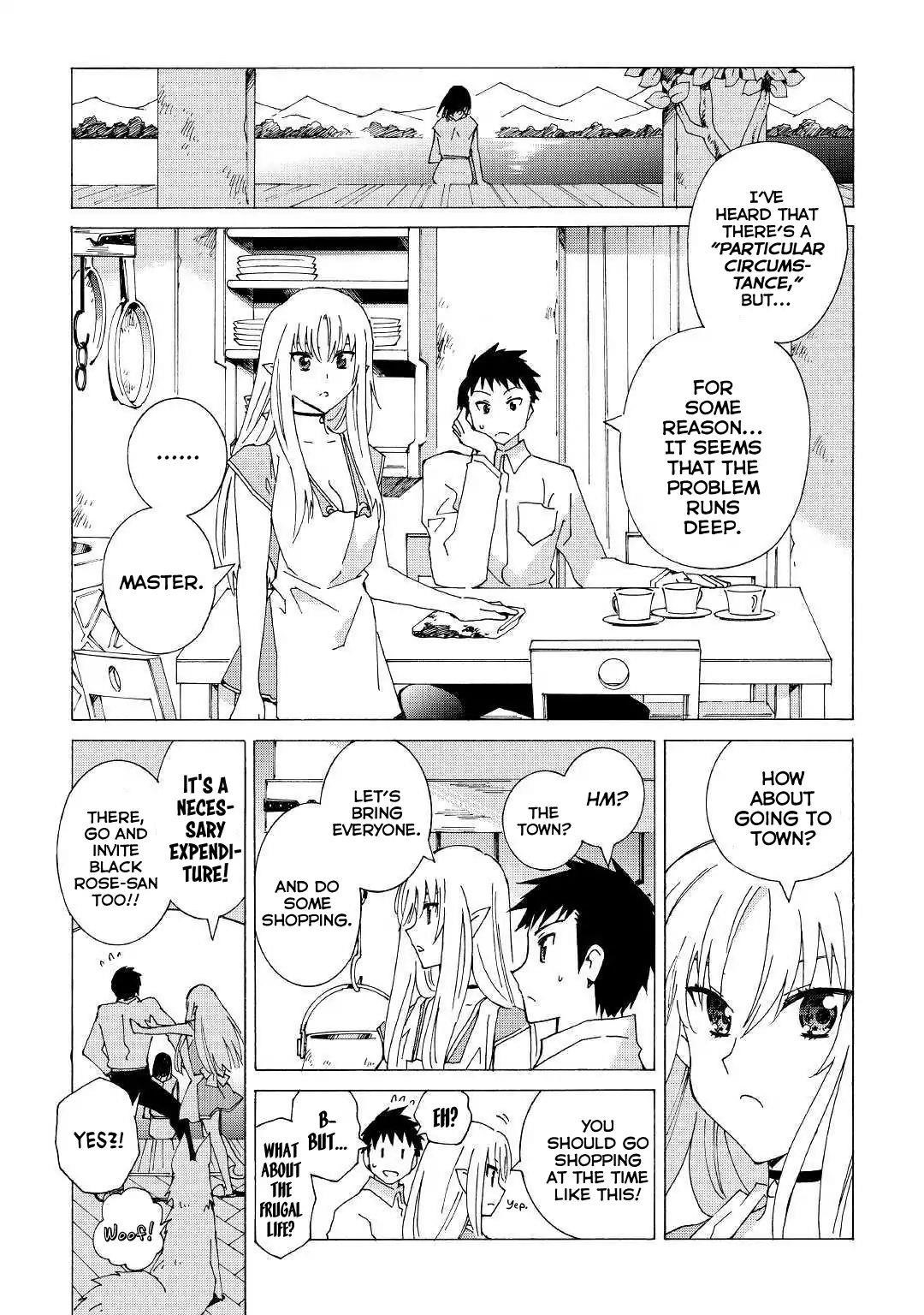 Argate Online Chapter 20 - Page 9