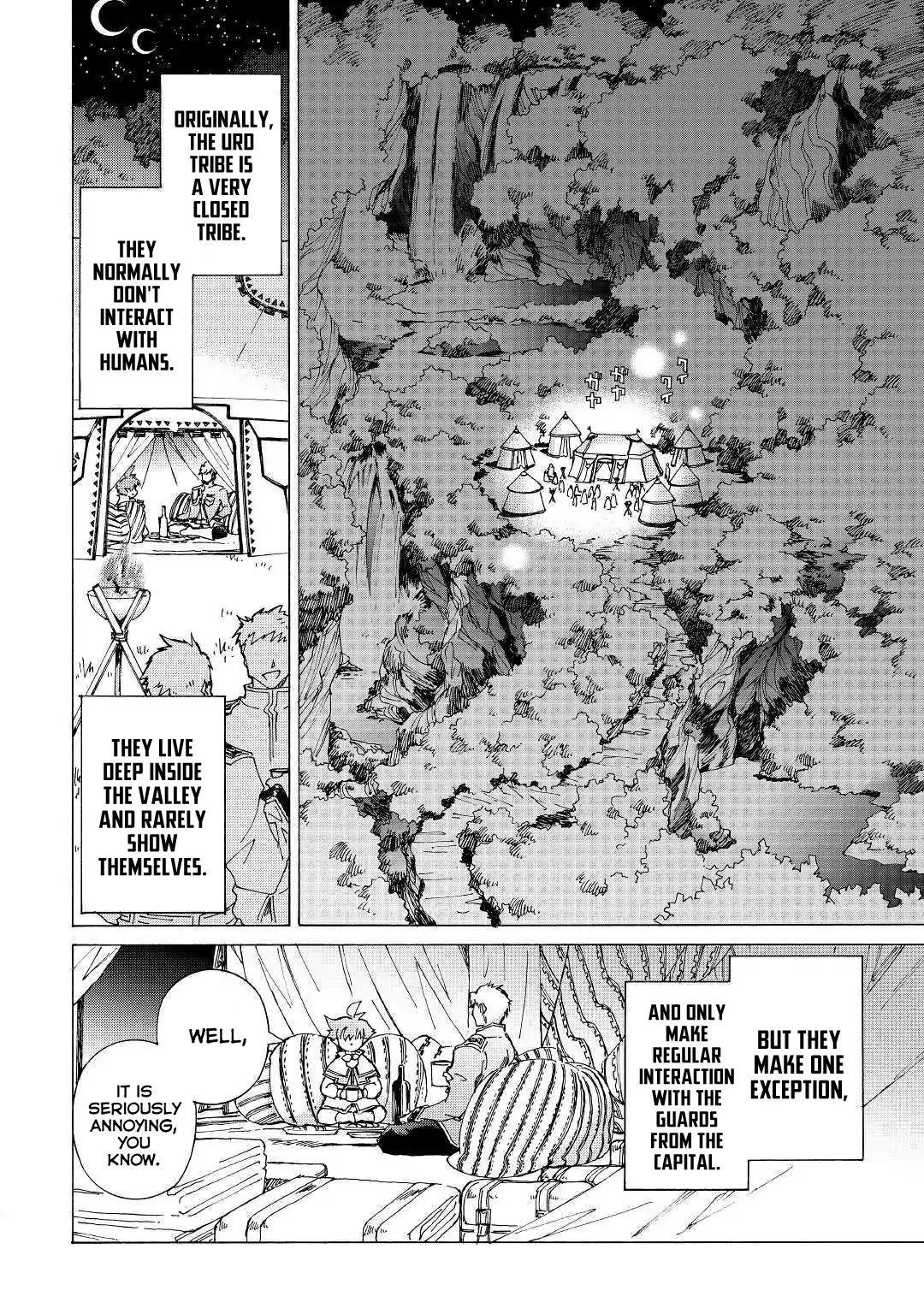 Argate Online Chapter 21 - Page 10