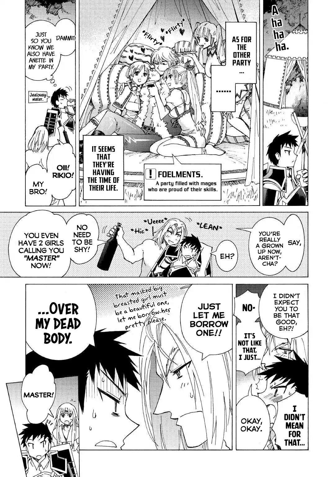 Argate Online Chapter 21 - Page 13