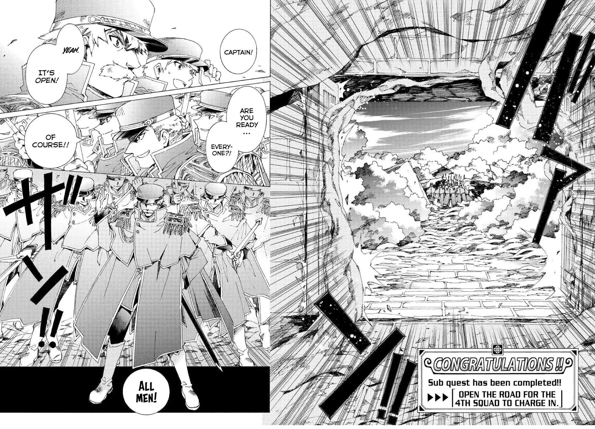 Argate Online Chapter 22.5 - Page 12