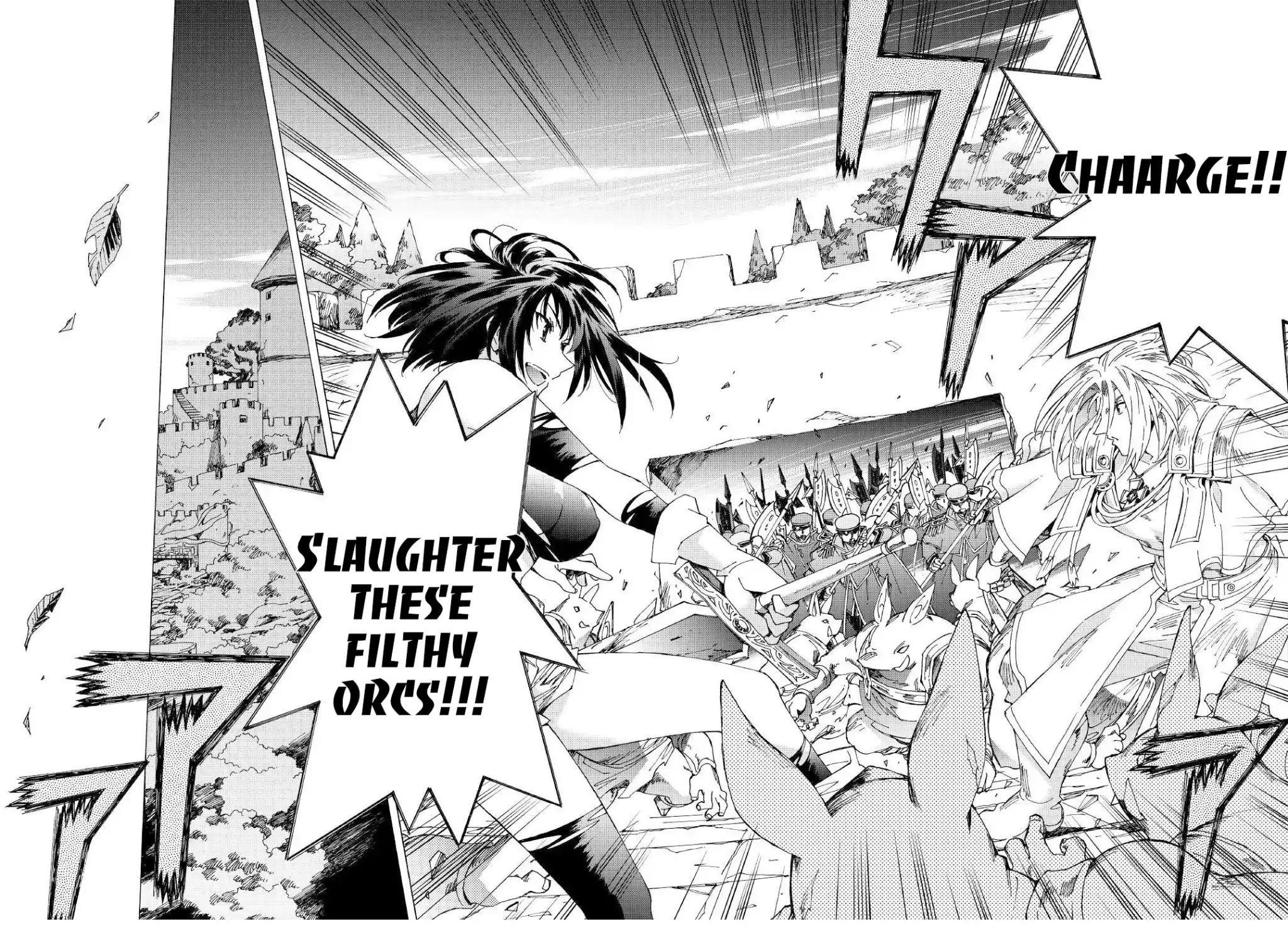 Argate Online Chapter 22.5 - Page 13