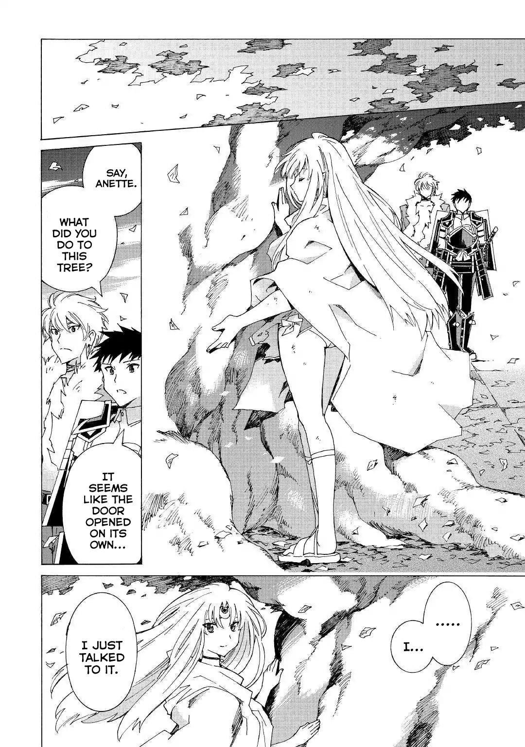 Argate Online Chapter 22.5 - Page 14