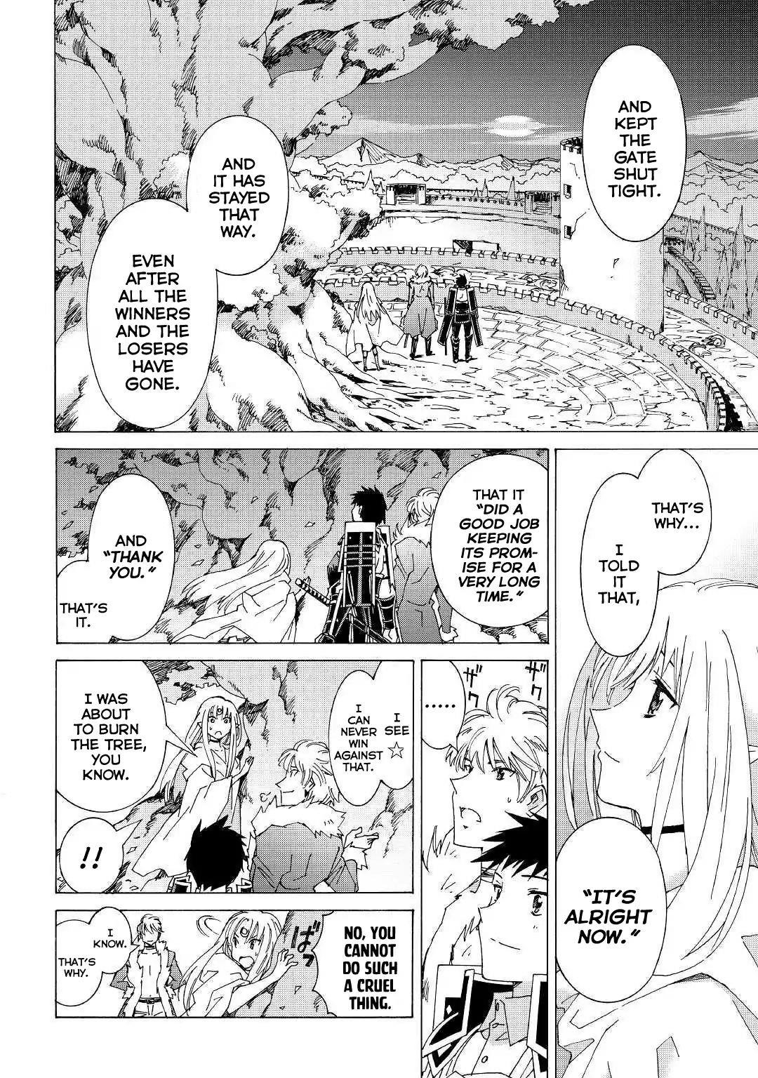 Argate Online Chapter 22.5 - Page 16