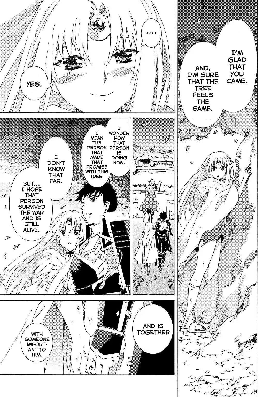 Argate Online Chapter 22.5 - Page 17