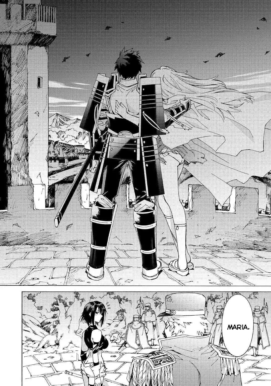 Argate Online Chapter 22.5 - Page 18