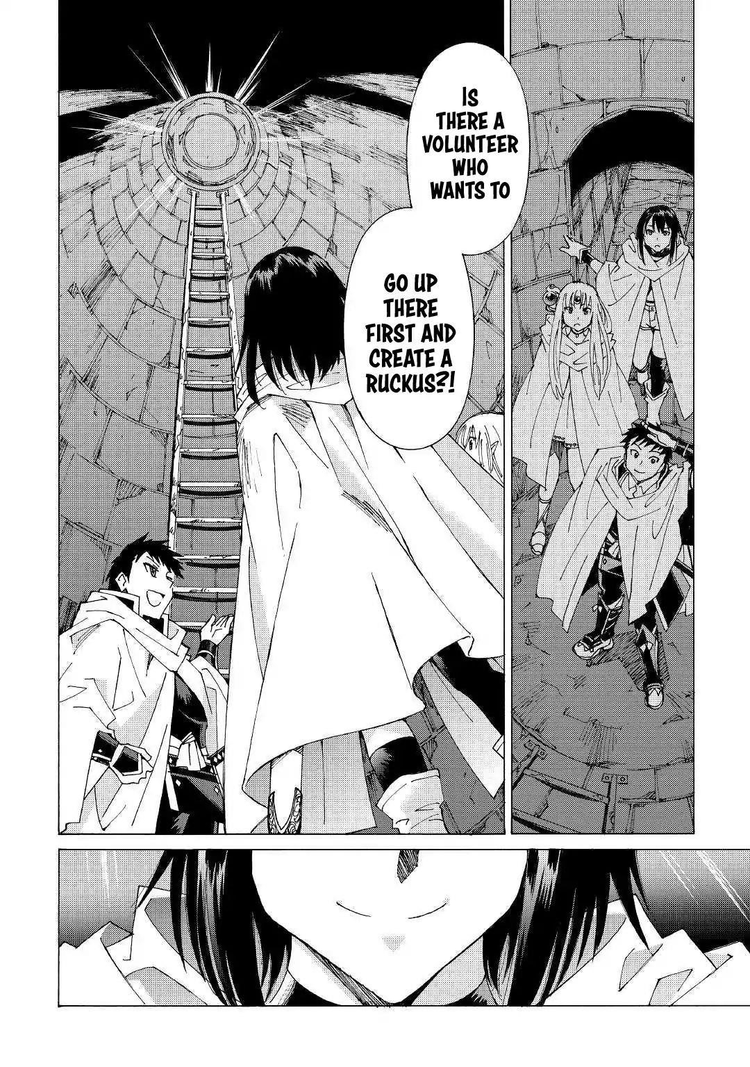 Argate Online Chapter 22 - Page 12