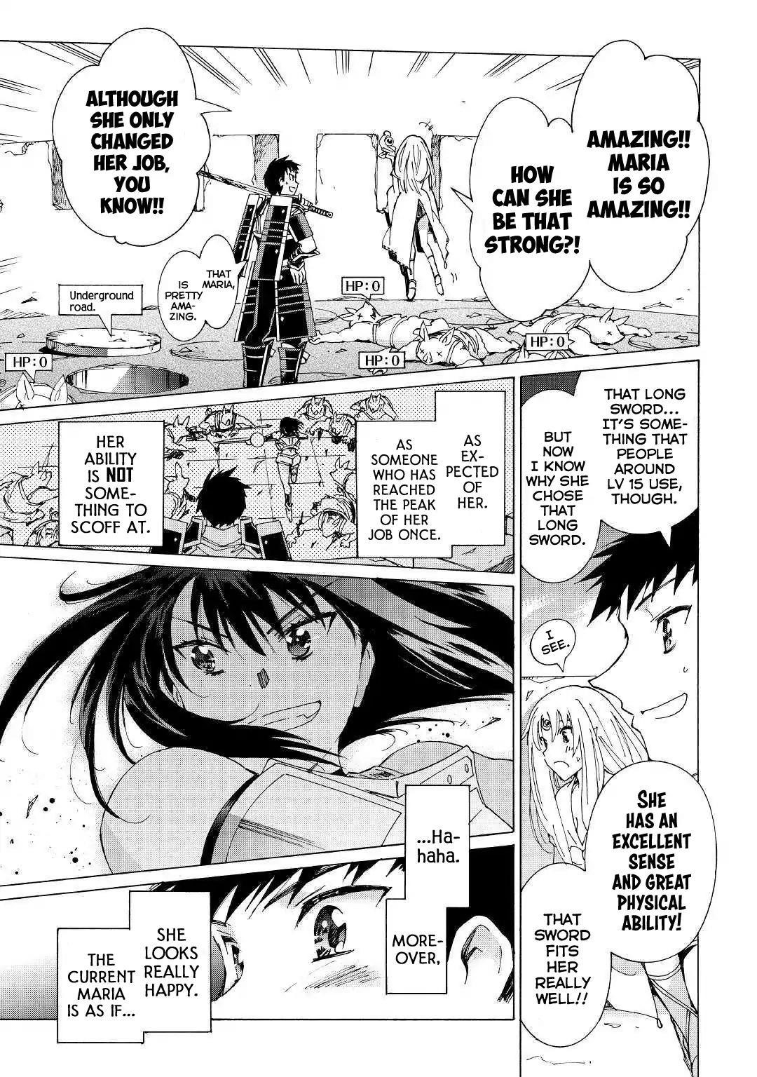 Argate Online Chapter 22 - Page 18