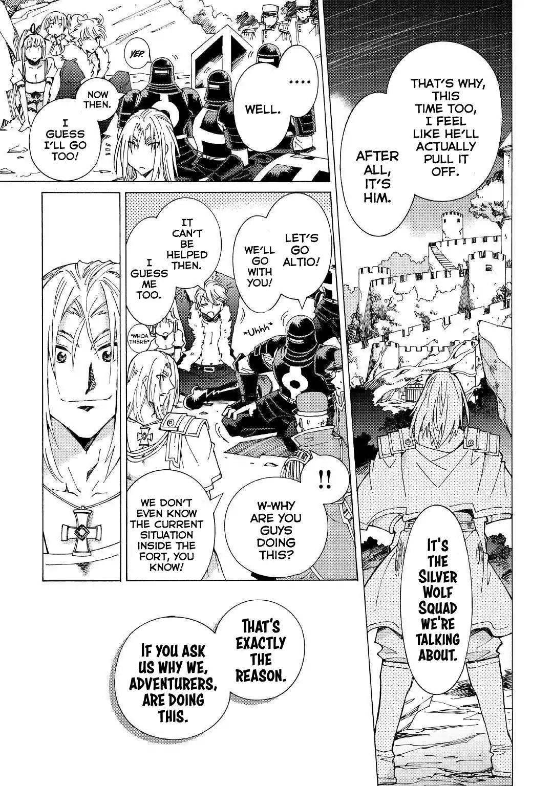 Argate Online Chapter 22 - Page 22