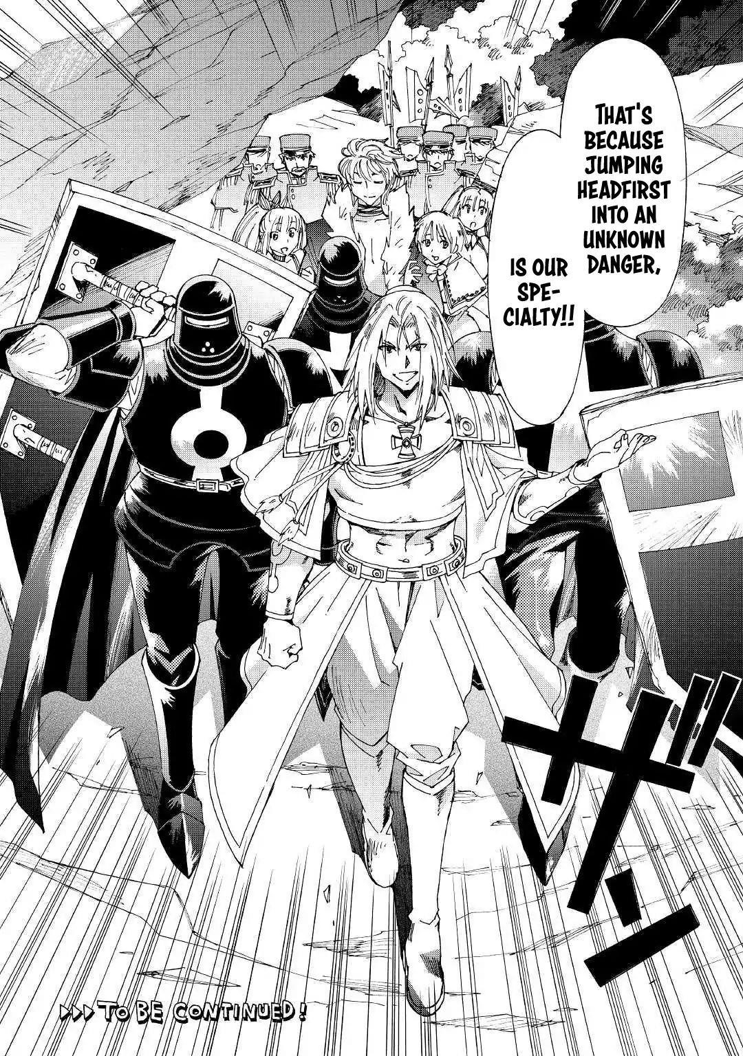 Argate Online Chapter 22 - Page 23