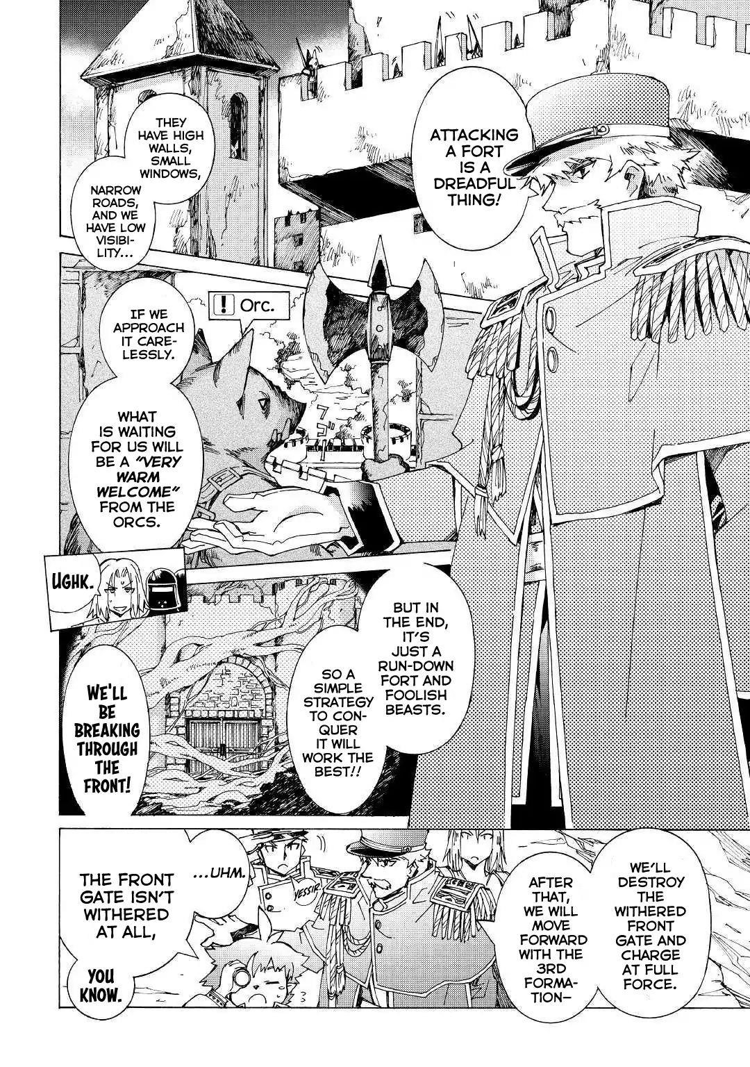 Argate Online Chapter 22 - Page 4