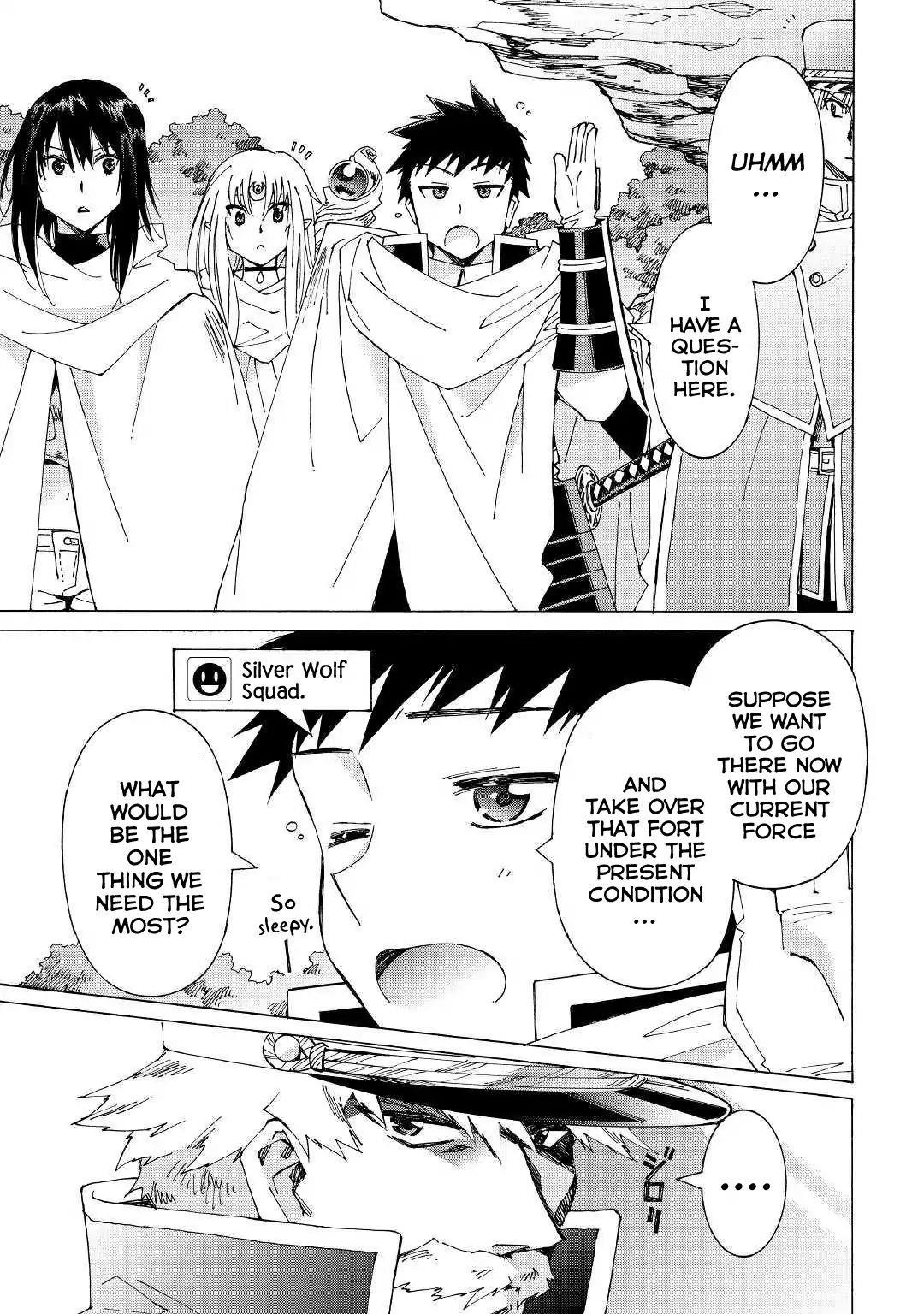 Argate Online Chapter 22 - Page 7