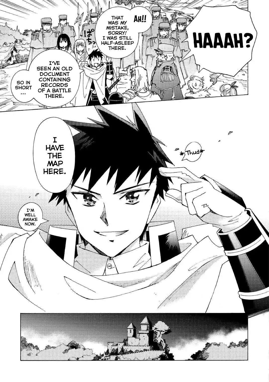 Argate Online Chapter 22 - Page 9