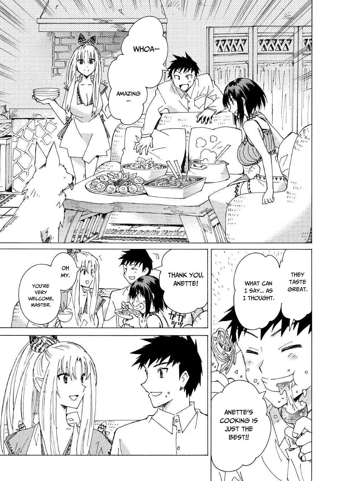 Argate Online Chapter 23 - Page 17