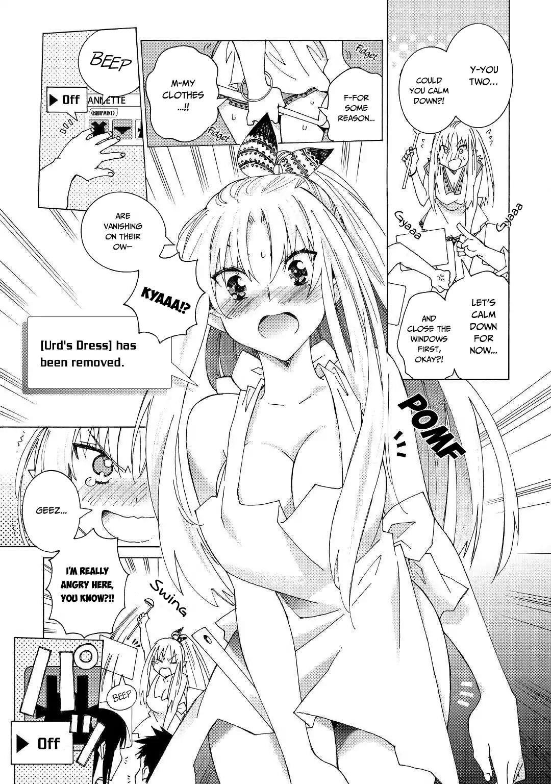 Argate Online Chapter 23 - Page 9