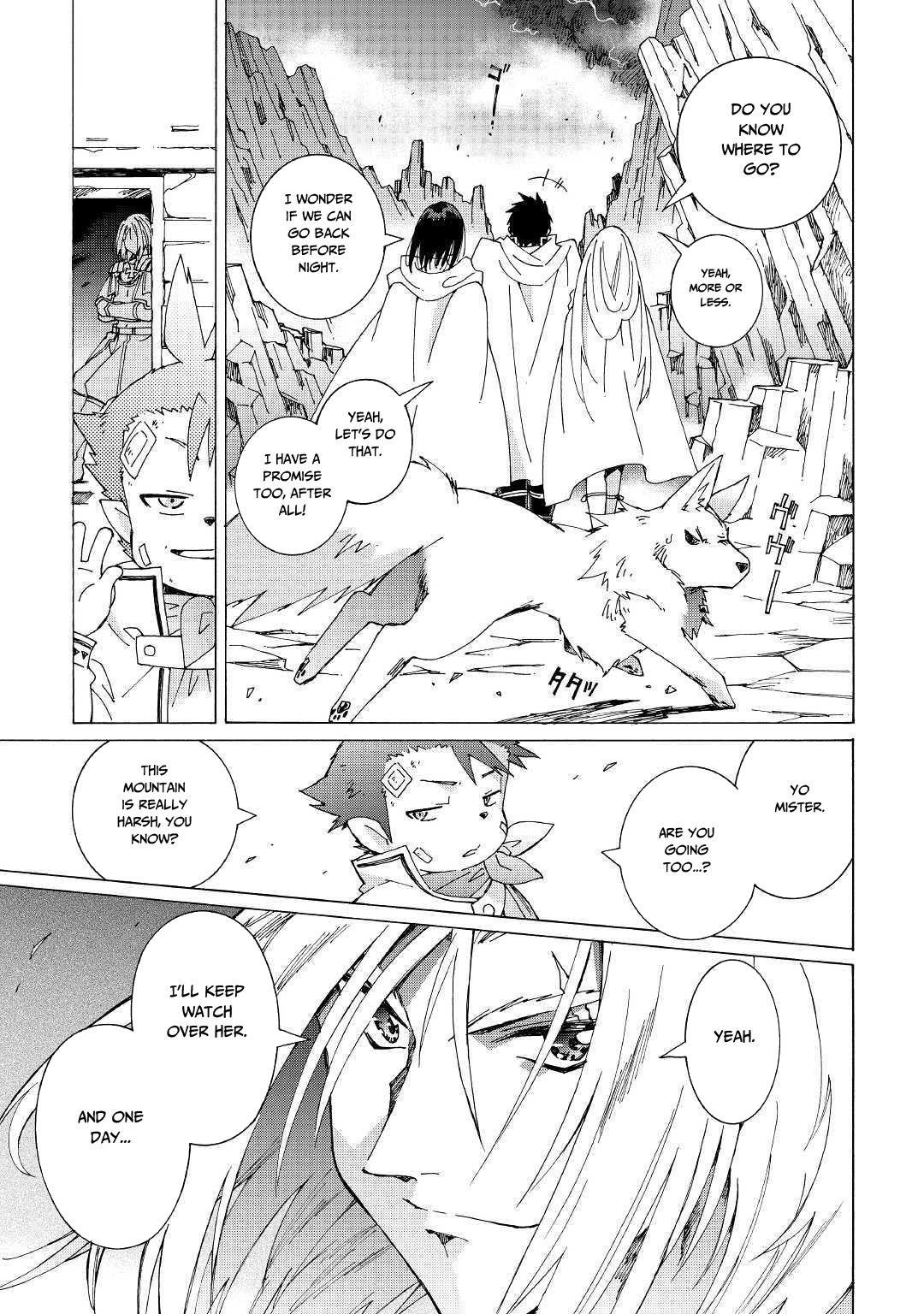 Argate Online Chapter 24 - Page 17