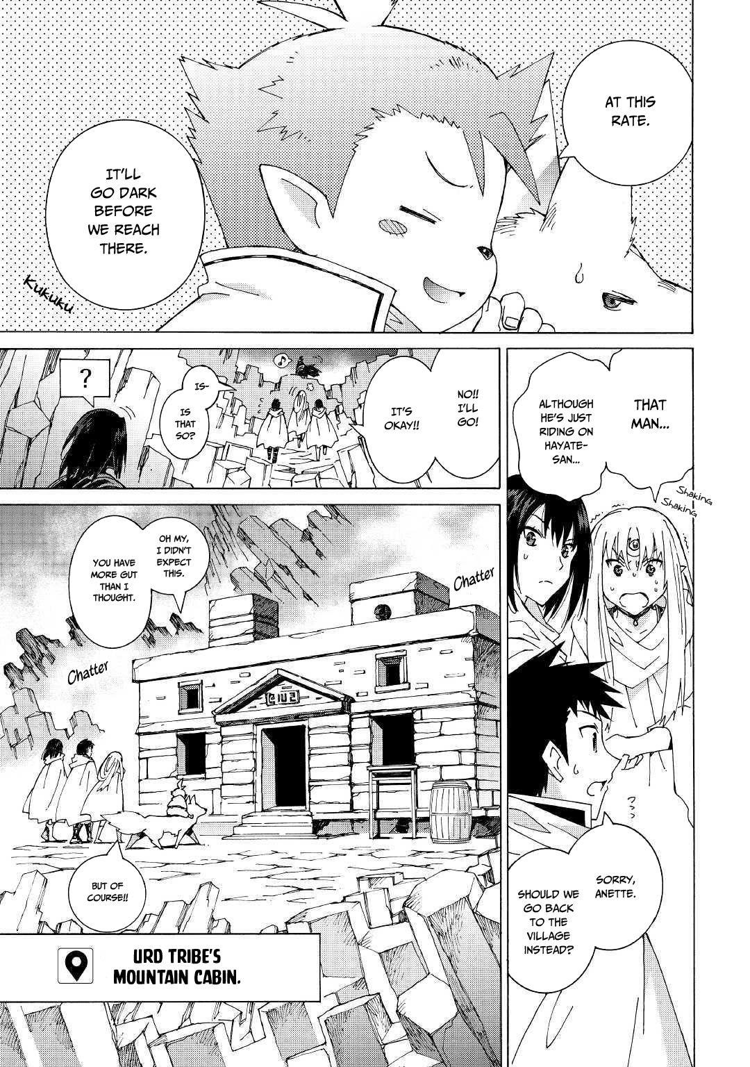 Argate Online Chapter 24 - Page 5