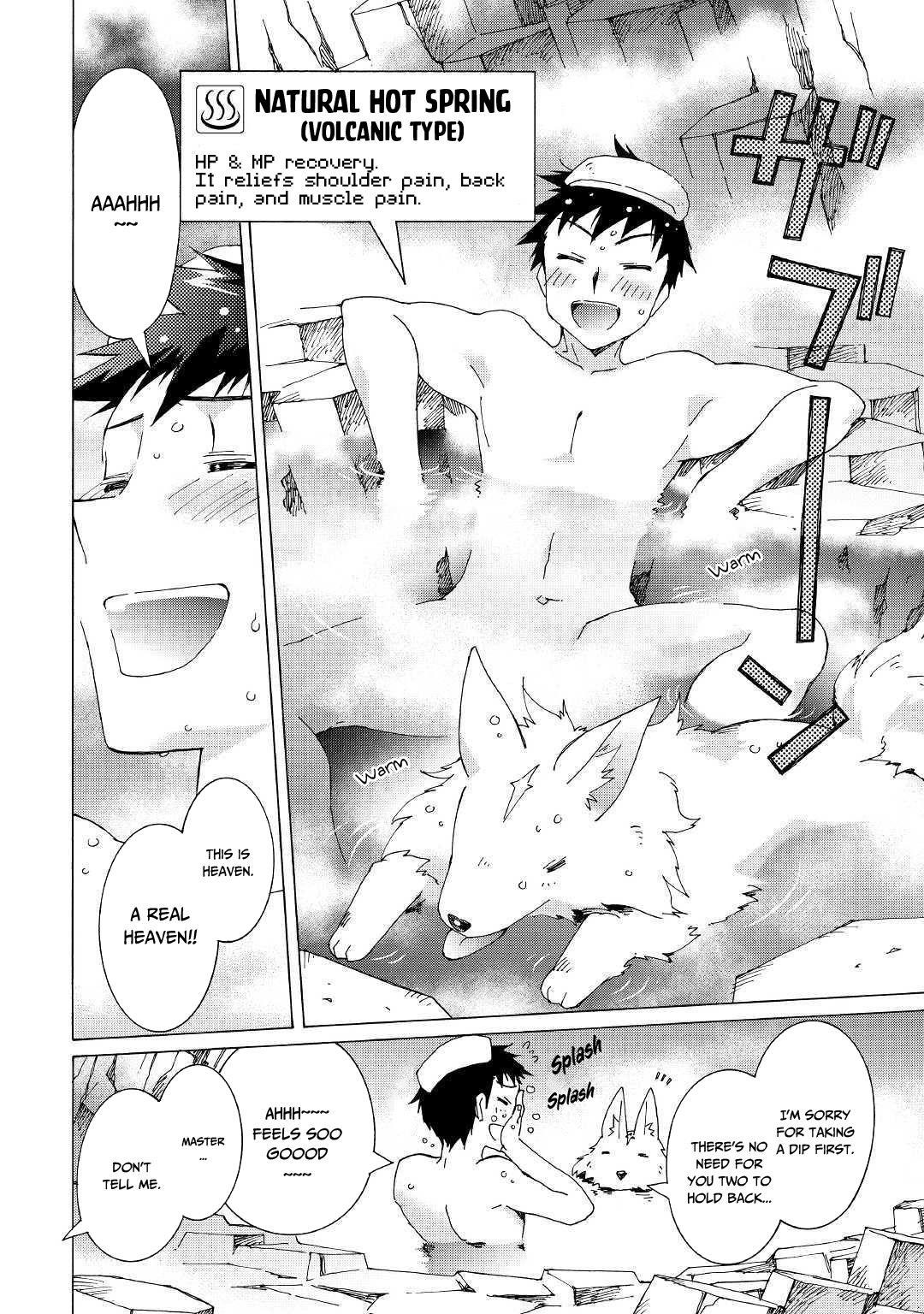 Argate Online Chapter 24 - Page 8