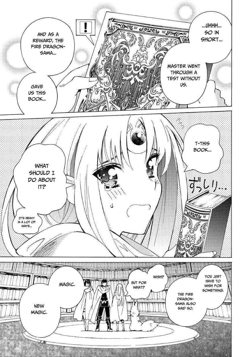 Argate Online Chapter 25 - Page 17