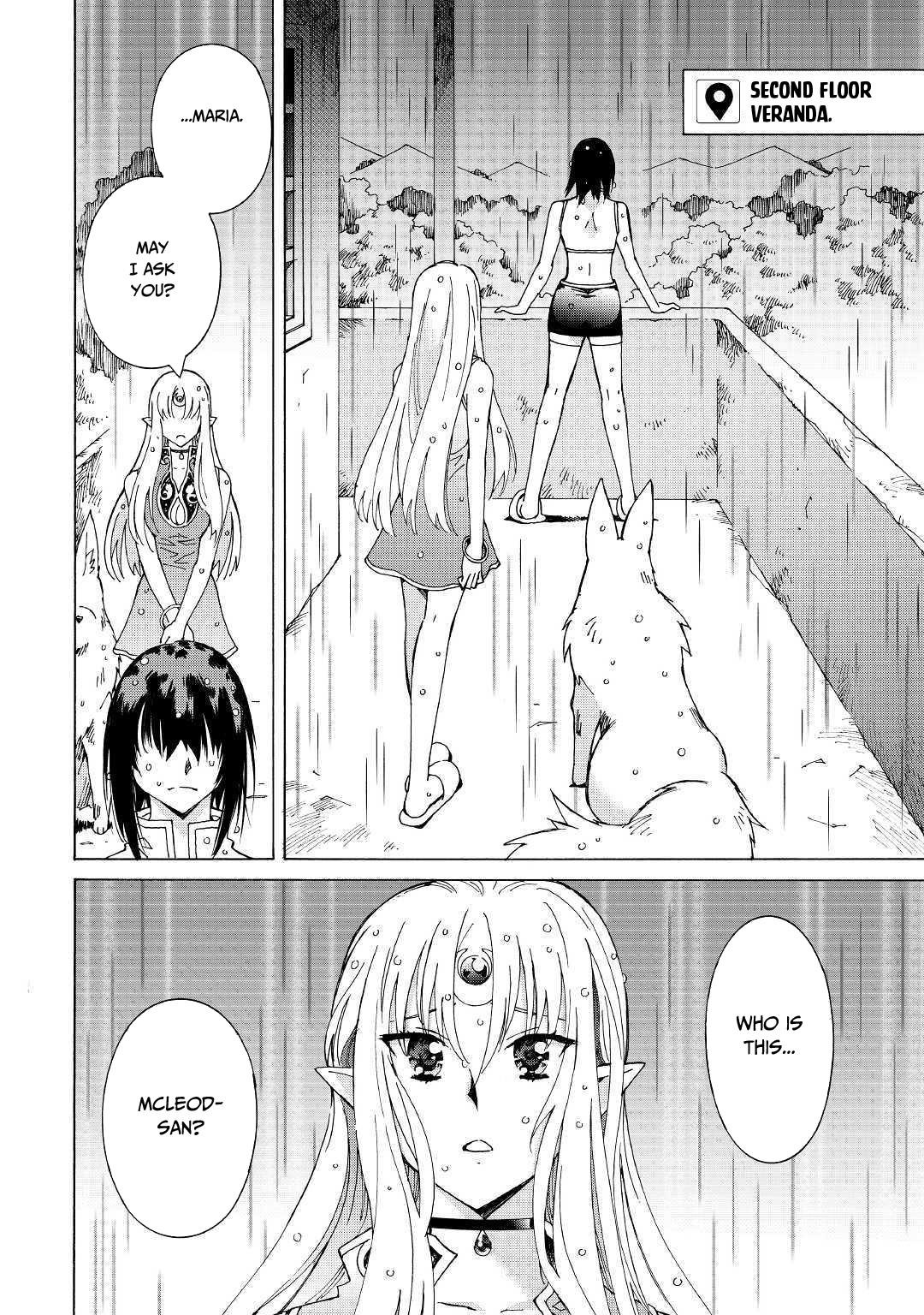 Argate Online Chapter 26 - Page 18