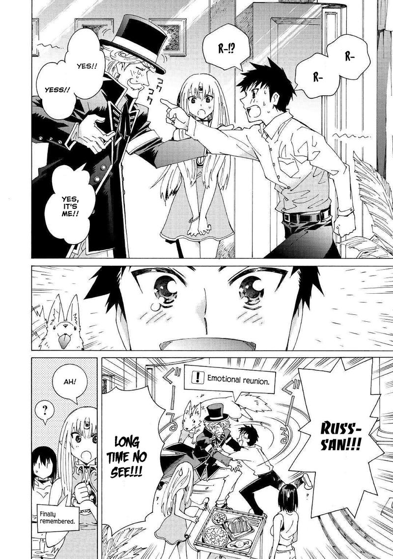 Argate Online Chapter 27 - Page 11