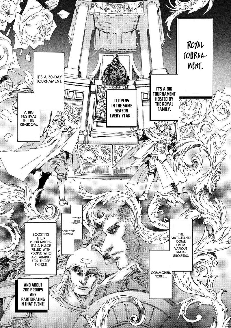 Argate Online Chapter 27 - Page 14