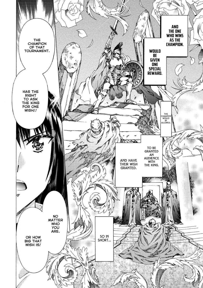 Argate Online Chapter 27 - Page 15