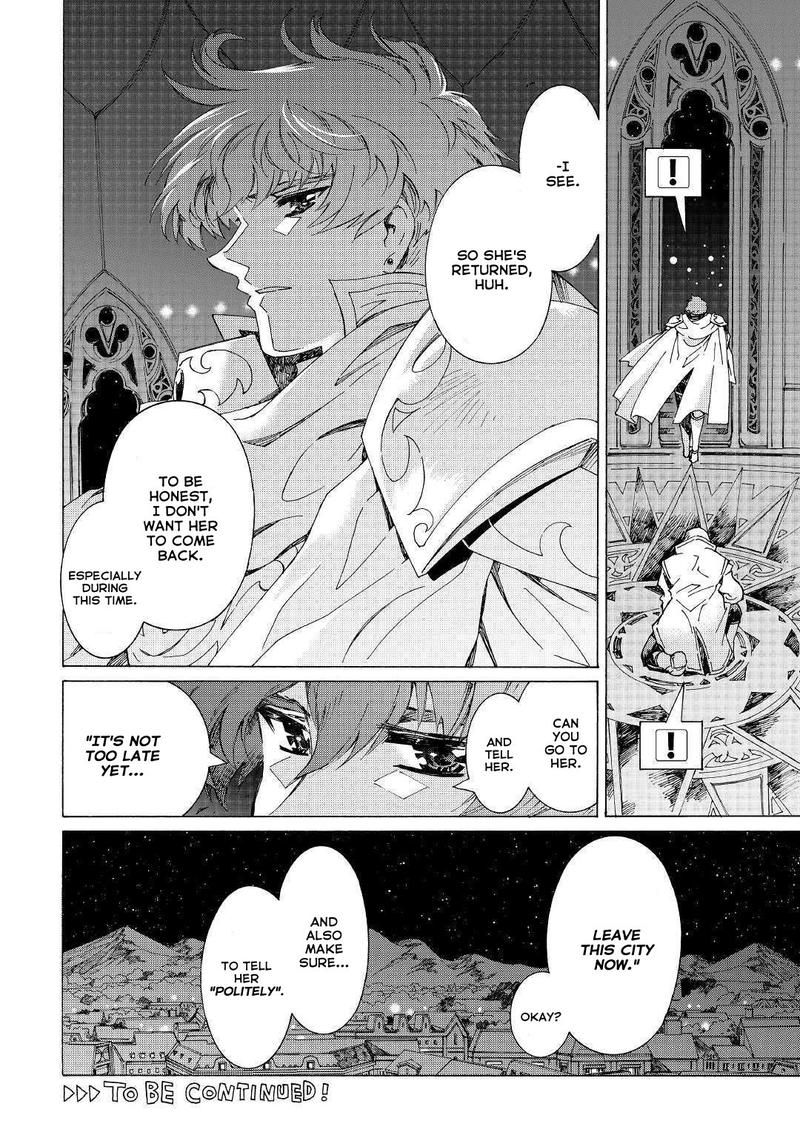 Argate Online Chapter 27 - Page 25