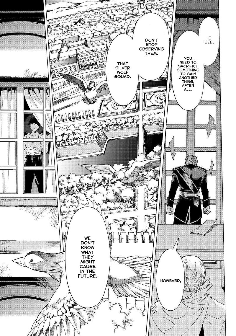 Argate Online Chapter 27 - Page 5