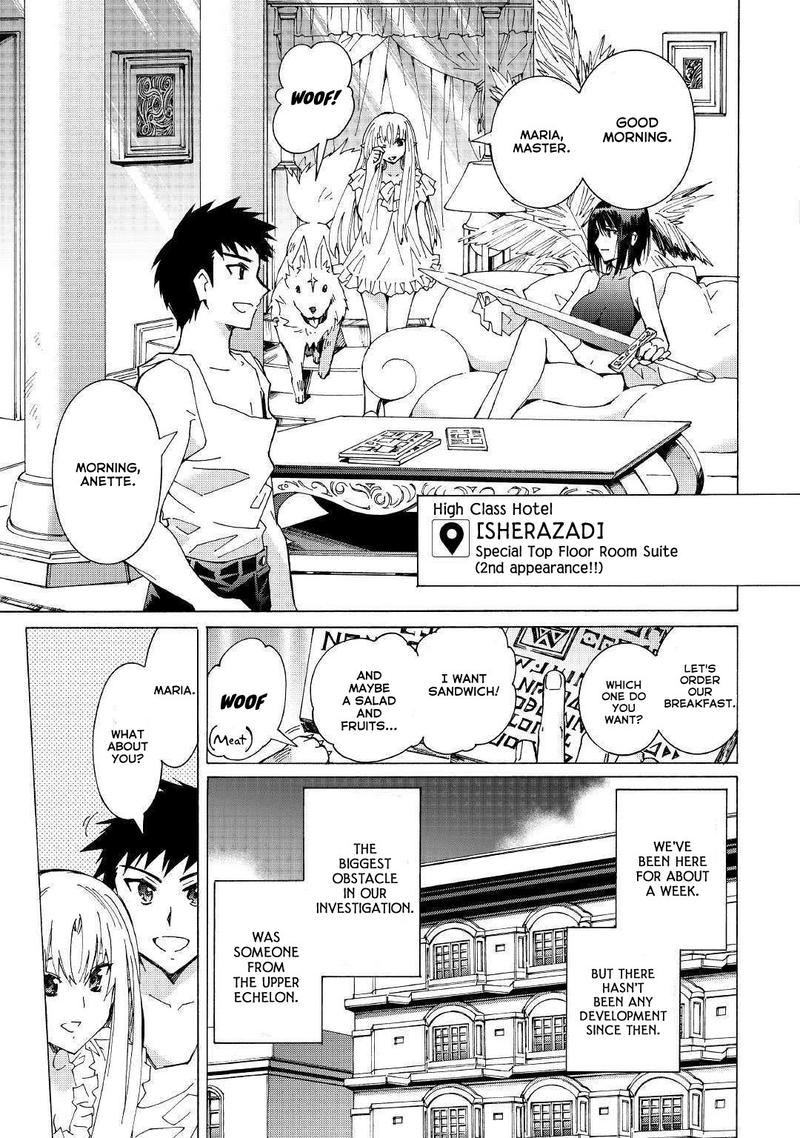 Argate Online Chapter 27 - Page 8