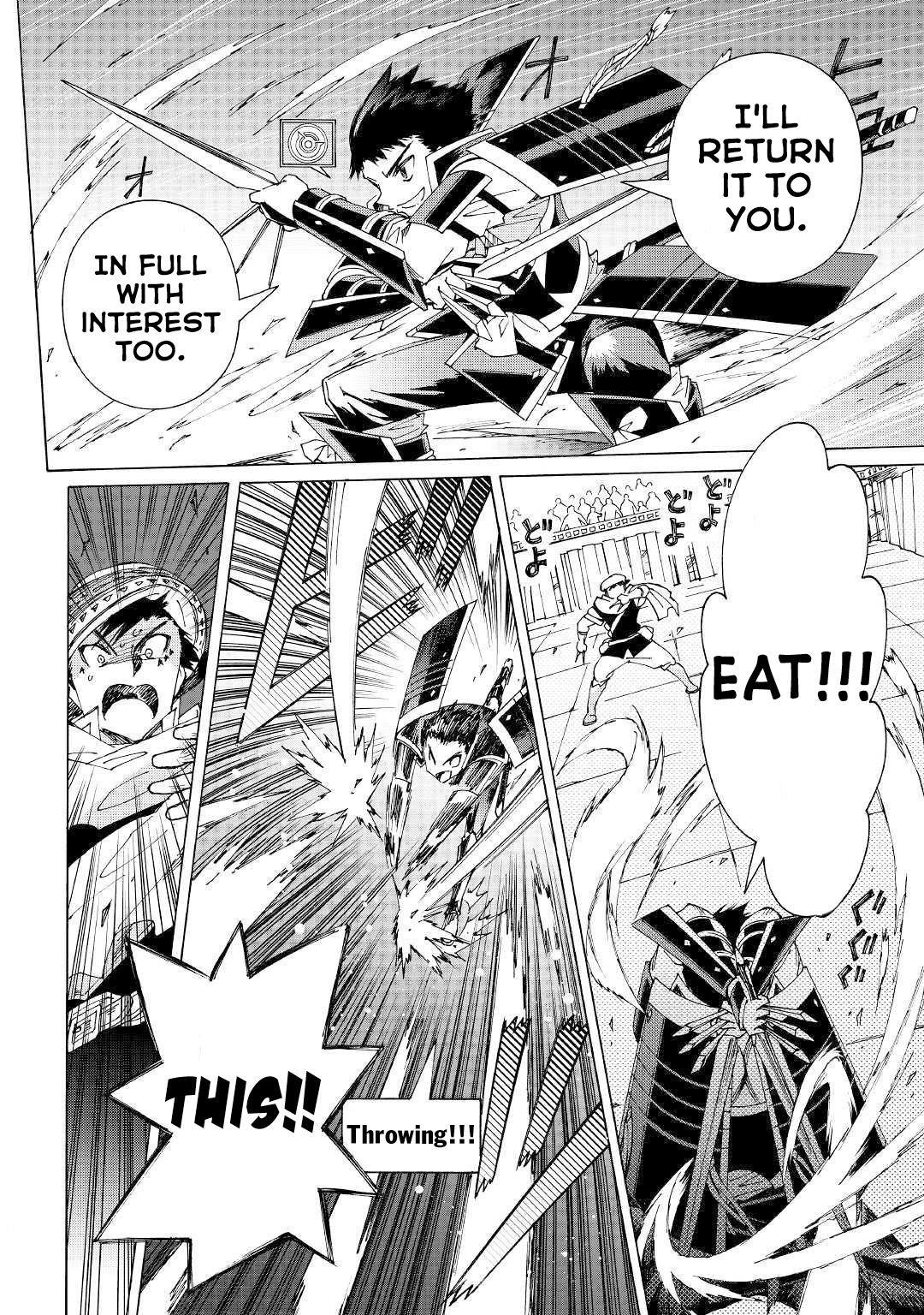 Argate Online Chapter 28.5 - Page 14