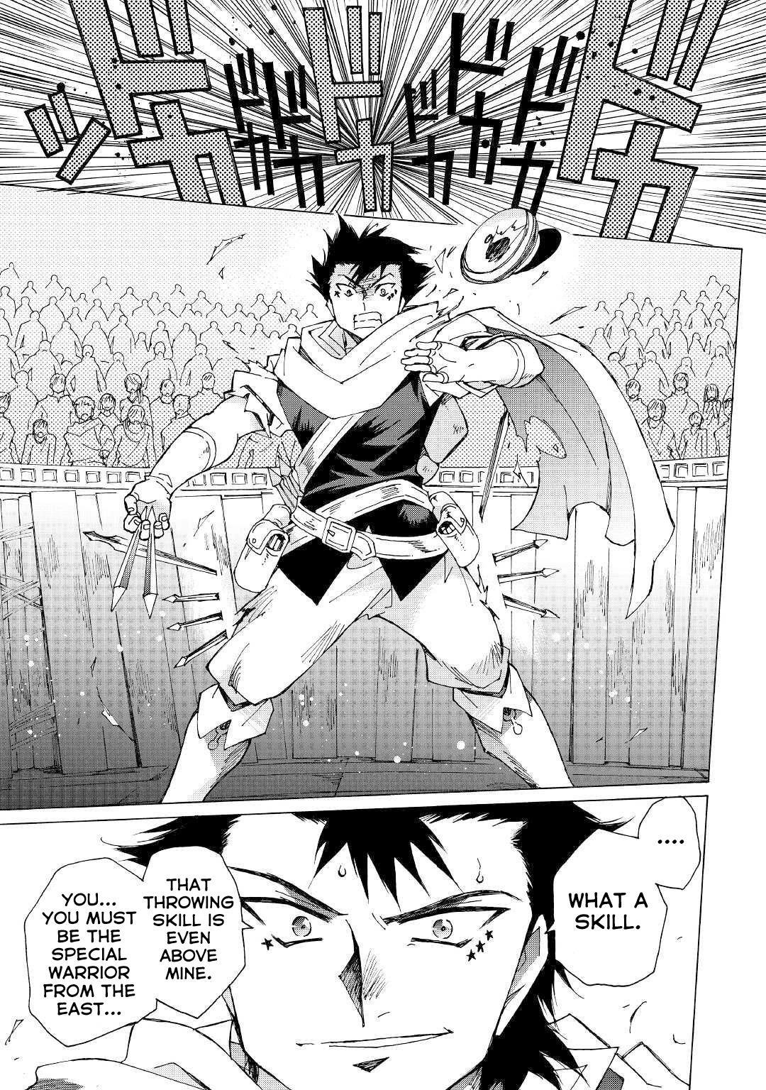 Argate Online Chapter 28.5 - Page 15